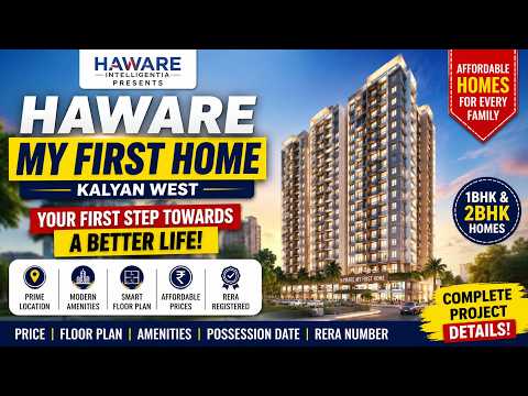 Haware Kalyan — video