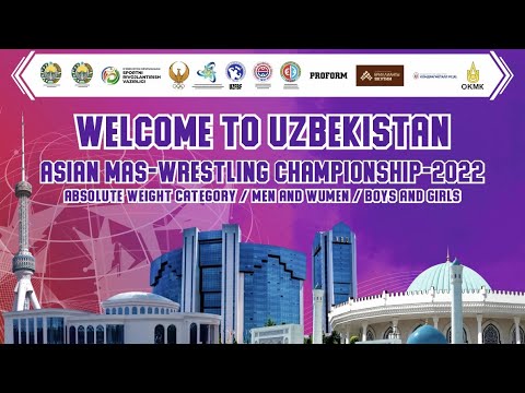 Чемпионат Азии по мас-рестлингу - 2022. г. Алмалык, Узбекистан
