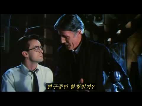 [한글자막]: Reanimator(1985) edit-RIP Dr.hill's head