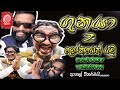 gunaya-2-sippi-cinema-ft-ratta-and-mangus-16-07-2019