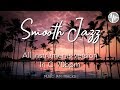 Smooth Jazz Jam C Major 70BPM All Instruments BackingTrack