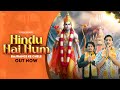 Vishal Bhoopkhedi Hindu Hai Hum Bajrangi Ke Chele Amit Baisla Bhagwa Song 2024 Ram Mandir
