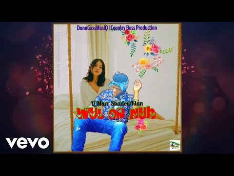 D Marr ShadowKlan - Wul On Nuh (Official Audio)