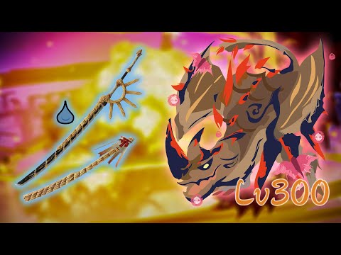 Ominous Spring Longsword is Overpower | MHRise Sunbreak