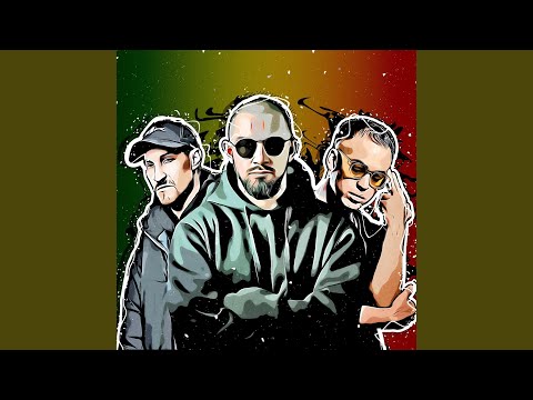 Салам Алейкум