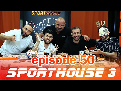SportHouse 3 - Episode #50 - ՏՈՆԱԿԱՆ ՀԱՂՈՐԴՈՒՄ, Չեմպիոնների լիգայի եզրափակիչը/ Սենիկ Կարա-Պողոսյան