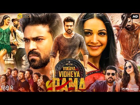 Vinaya Vidheya Rama Full Movie | Ram Charan | Vivek Oberoi | Kiara Advani | New South Movie 2025