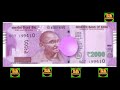 E Paisa Bolta Hai Song Status New Whatapp Status Sa Creation