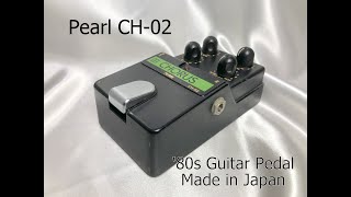 Video thumbnail for PEARL CH-02 CHORUS 1980s Vintage Guitar Effect Pedal Made in Japan F/S by Honpo Nori-chan