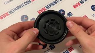 Код ошибки 16786 Seat - инструкция по устранению