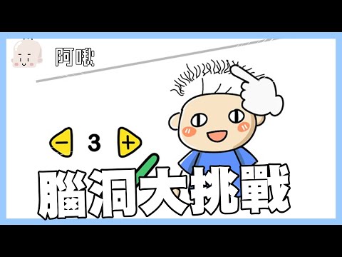 什麼鬼 意思