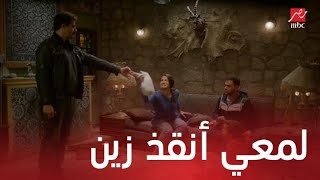 مسلسل لمعي القط الحلقة 13 لمعي أنقذ زين وحاول يعرف مكانه من كيس الصيدلية