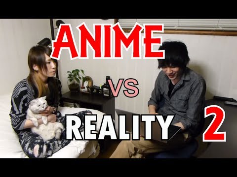 Anime vs Reality [pt 2]: School アニメ vs リアル
