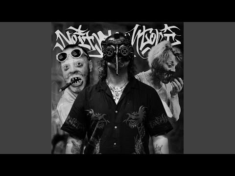 Harhakuvia ja valveunia (feat. Huge L & Laineen Kasperi)