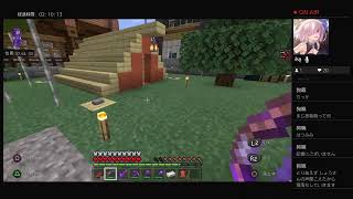 マイクラのサーバー復帰