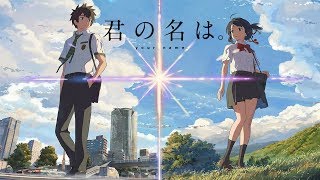 Your Name (君の名は。) - Rescue Me (レスキューミー) - AMV