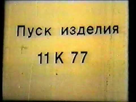 Nedelin catastrophe Archival #Reminiscingtogether #history #Nedelin #catastrophe #retro  #cosmodrome