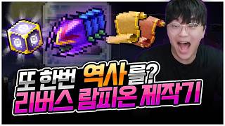 유튜브 썸네일