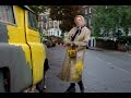 Trailer #2