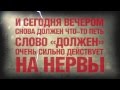 Григорий Лепс & Артем Лоик - Плен (Lyric Video) 