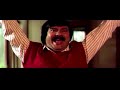 മല മല കുഞ്ഞിൻ്റെ പേര് മല മലയല്ലേടാ കു�