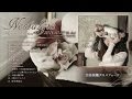 みとせのりこ『Nostalgia～Noriko Mitose Retro Works Best～』全曲 ...