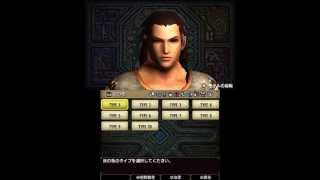 【モンハンX】モンハン初心者が初期武器でゲリョス討伐！
