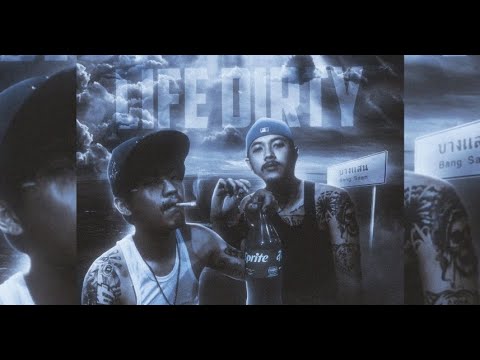 ขัดคอ Jay FGZ  -  YBC (OFFICIAL VISUALIZER) Prod. PETRO #ybc