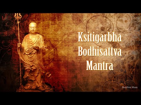 Namo Ksitigarbha Bodhisattva | Om Ha Ha Ha Win Sam Mo&nbsp;Ti So Ha