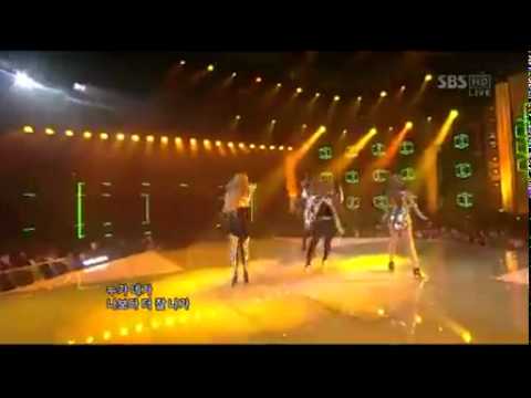 2NE1_0717_I AM THE BEST_SBS Popular Music_No.1 of the Week_2