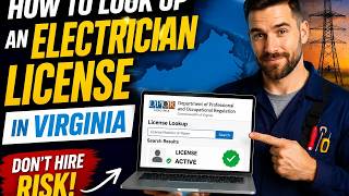How to look up an electrician license in Virginia