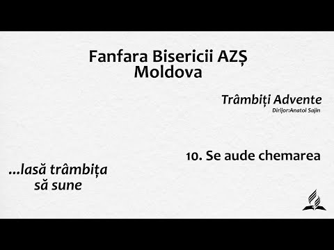 10. Se aude chemarea