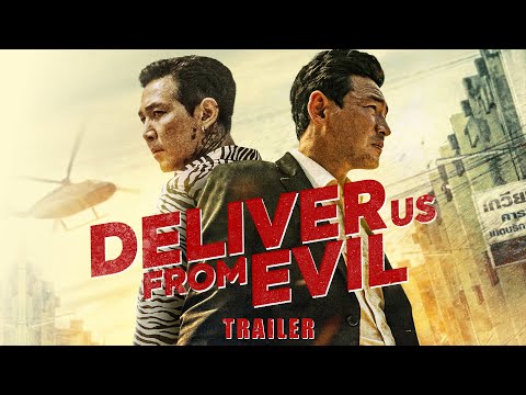 DELIVER US FROM EVIL | Trailer