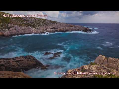 Devize - Kakeru「LYRIC VIDEO」