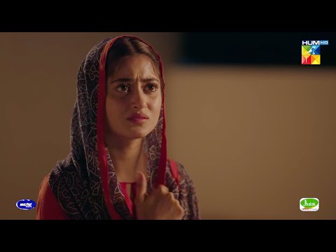 Bari Bari Ankhon Mein Motay Motay Ansoo..!! #sajalali #hamzasohail - Zard Patton Ka Bunn - HUM TV
