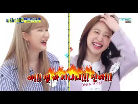 ENGSUB Weekly Idol EP407 EXID