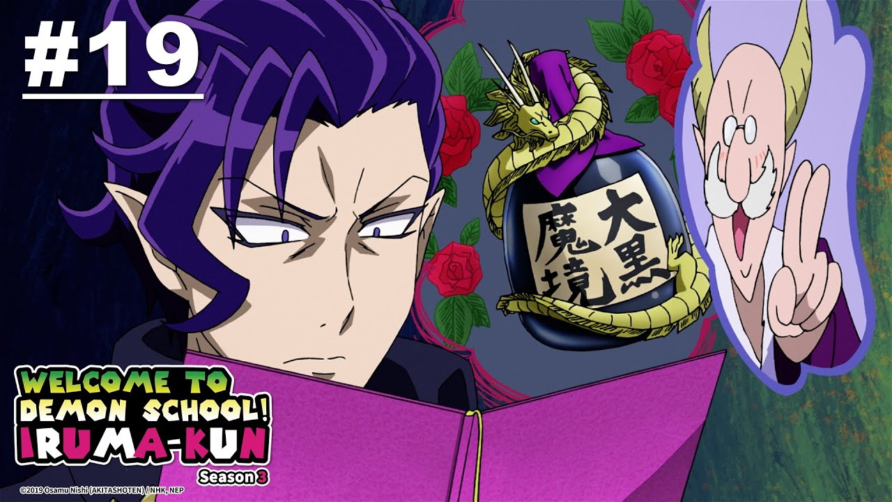 Welcome to Demon School! Iruma-kun S3 - Episode 19 [Bahasa Indonesia]