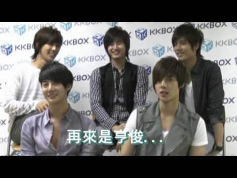 【KKBOX音樂大人物】SS501-智厚學長指定！F4大洗牌啦！