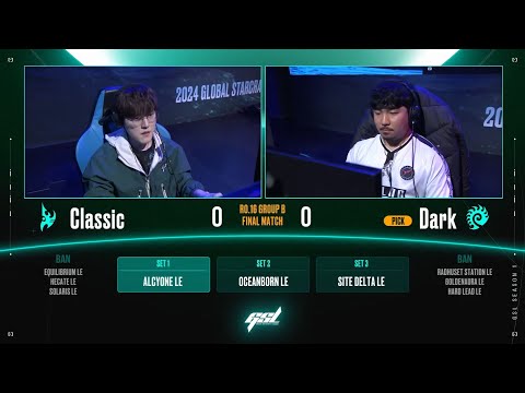 [2024 GSL S1] Ro.16 Group B Match5 Classic vs Dark
