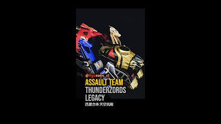 Download lagu Thunderzords Assault Team - Heavenly Palace - transformation - Power Rangers - Dairanger mp3 Download lagu Thunderzords Assault Team - Heavenly Palace - transformation - Power Rangers - Dairanger mp3