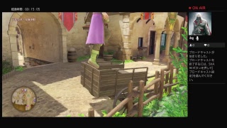 ドラゴンクエストXl　初見プレイ　part 4