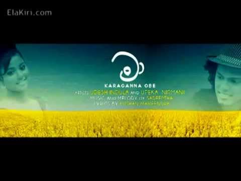 Ma Karaganna Obe - Udesh Indula, Upeka Nirmani feat. Sadeeptha (Official)
