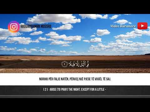 73. SURJA MUZEMIL - Abdulrahman Mossad