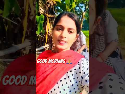 Good morning 🙏 ji 🌄 #sushmita # youtube #sorts