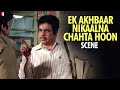 Scene Ek Akhbaar Nikaalna Chahta Hoon Mashaal Anil Kapoor Dilip Kumar Dilip Kumar Best Scene
