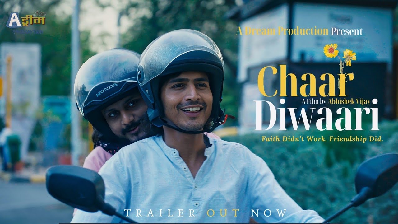 Chaar Diwaari | Official Trailer | A Film by Abhishek Vijay | Indie Short Film 2025