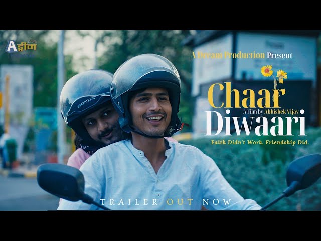 Chaar Diwaari | Official Trailer | A Film by Abhishek Vijay | Indie Short Film 2025
