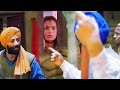 उस असरफ अली को बेटी को बाहर निकाल तारा �