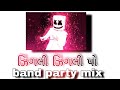️jigli Jigli Pop Aadiwasi Gane ️