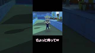 キャラクリでオヤ・マー博士に近づけていたら私も近づいていたみたいです【トモダチコレクション わくわく生活】